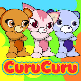 Curucuru and Friend